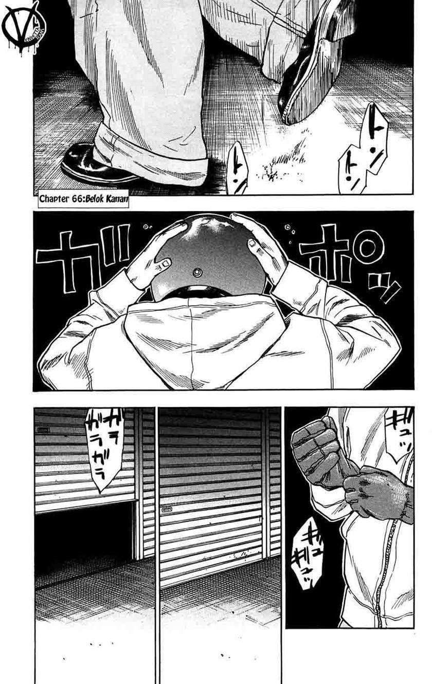 Chapter 66 - halaman 3