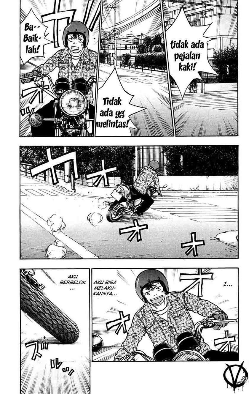 Chapter 66 - halaman 21