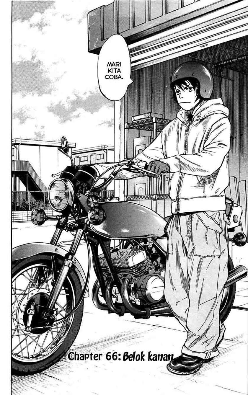 Chapter 66 - halaman 4