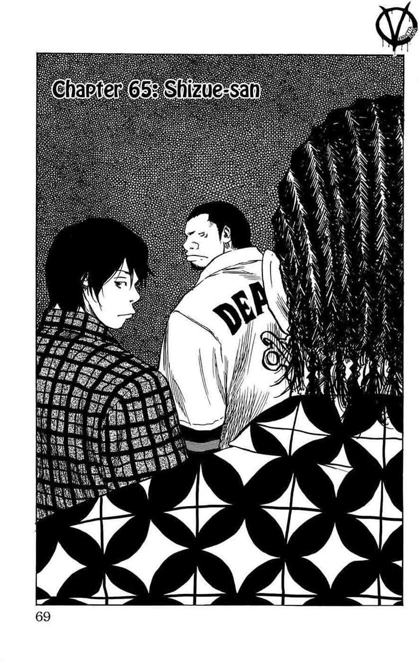 Chapter 65 - halaman 3