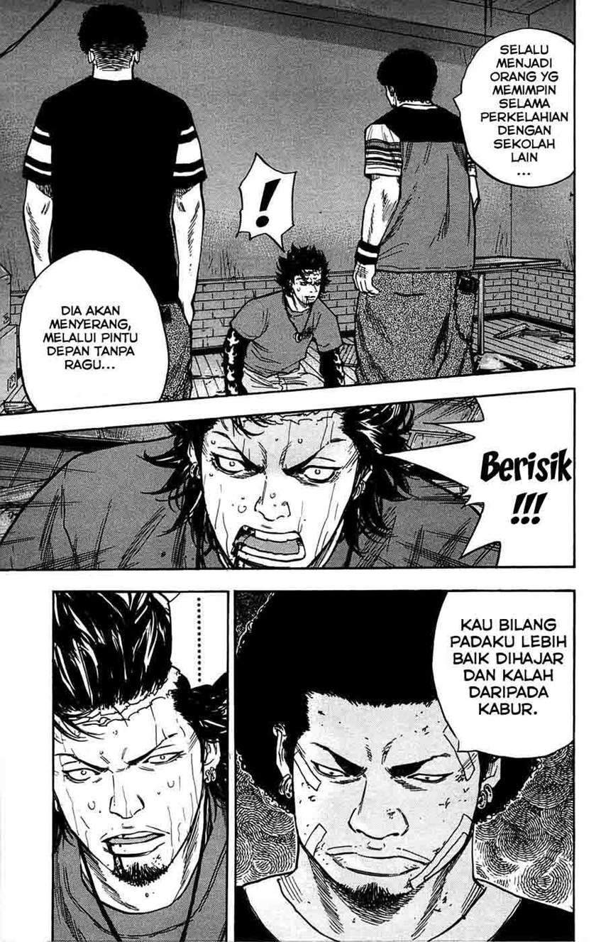 Chapter 64 - halaman 17