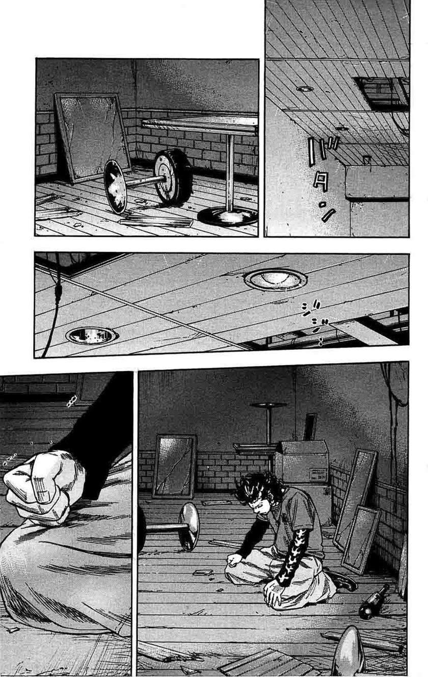 Chapter 64 - halaman 19
