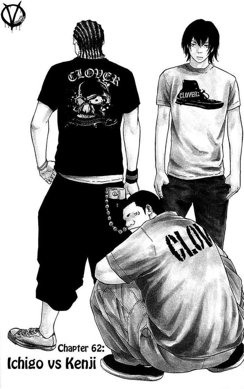 Chapter 62 - halaman 6
