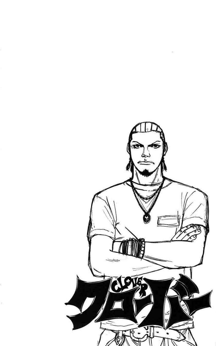 Chapter 62 - halaman 7