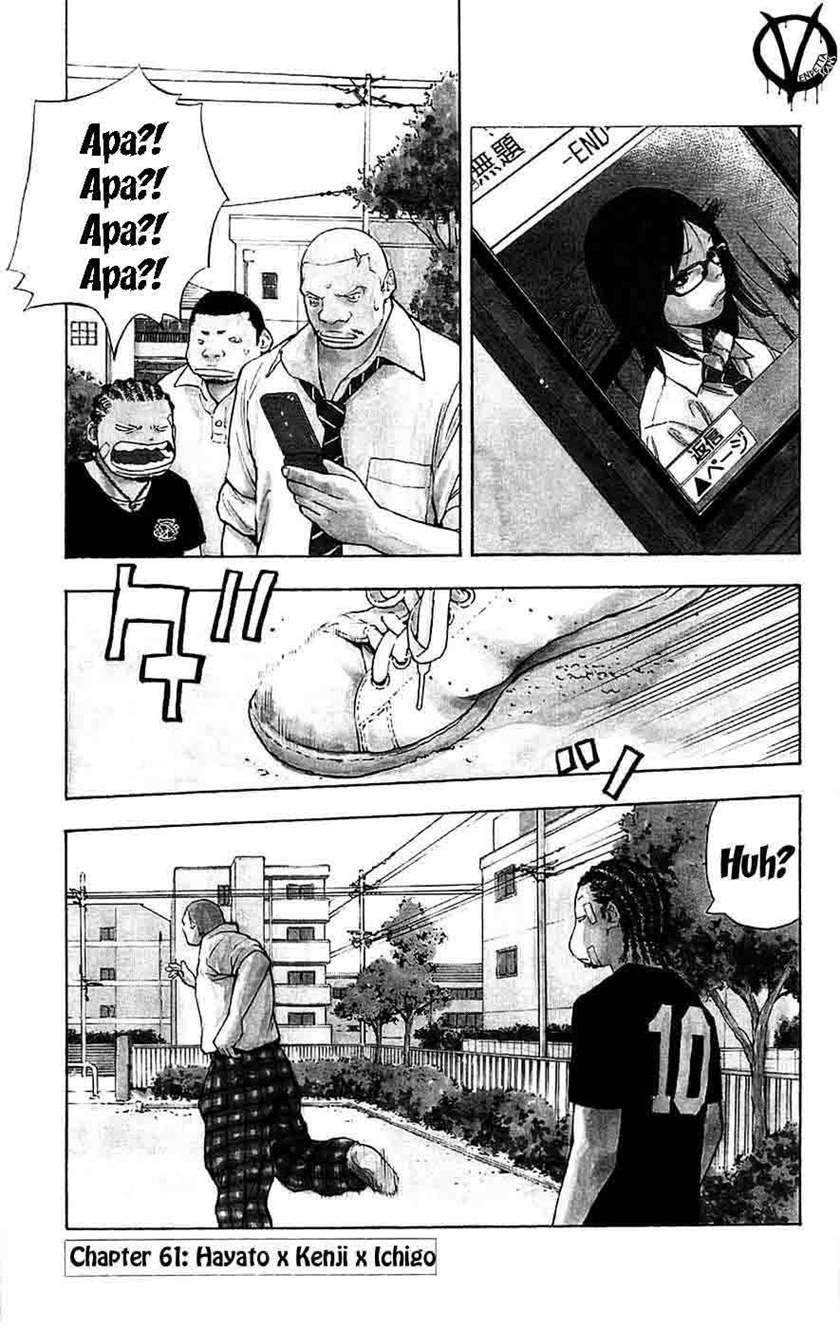 Chapter 61 - halaman 3