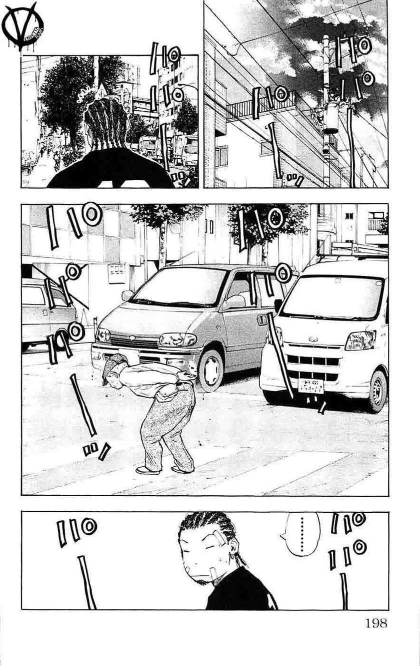 Chapter 61 - halaman 23