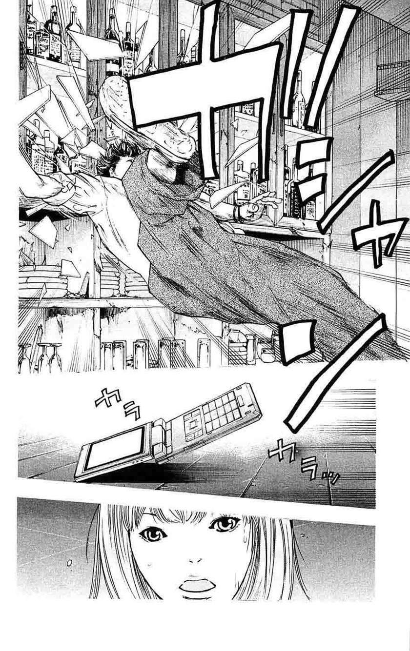 Chapter 60 - halaman 14