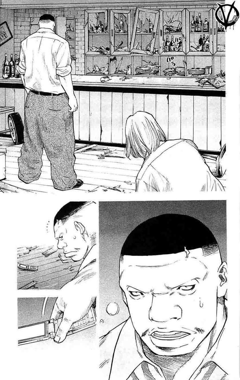 Chapter 60 - halaman 15