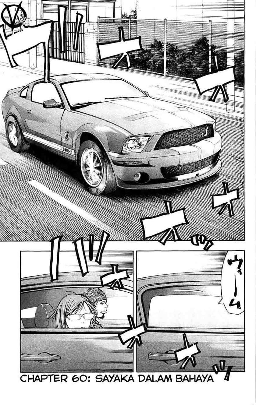 Chapter 60 - halaman 3