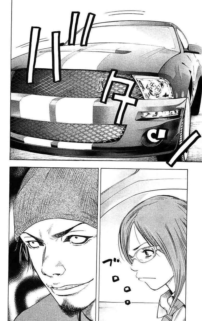 Chapter 58 - halaman 22