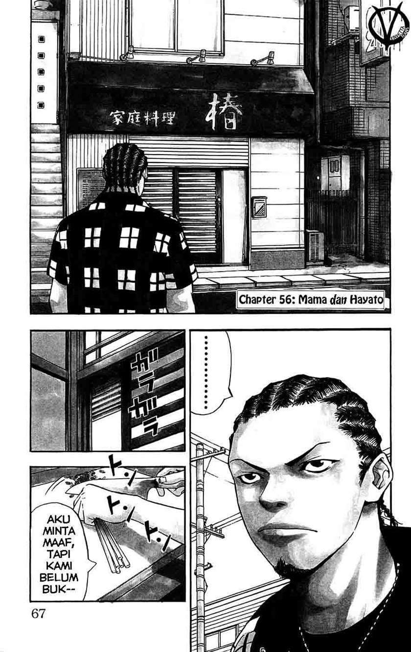 Chapter 56 - halaman 3