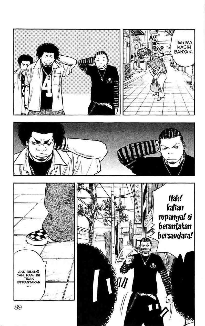 Chapter 56 - halaman 24