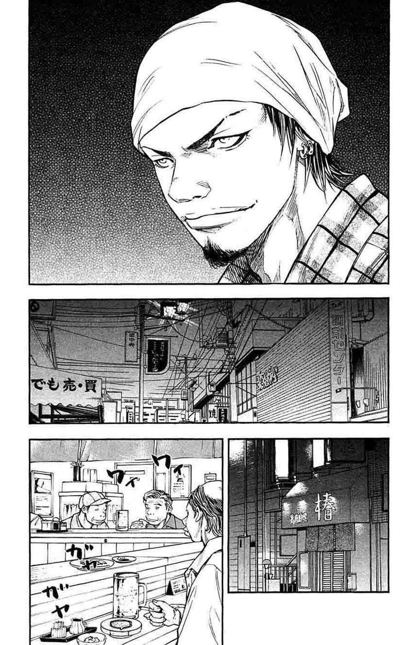 Chapter 56 - halaman 8