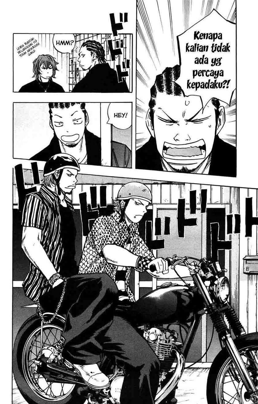 Chapter 51 - halaman 14