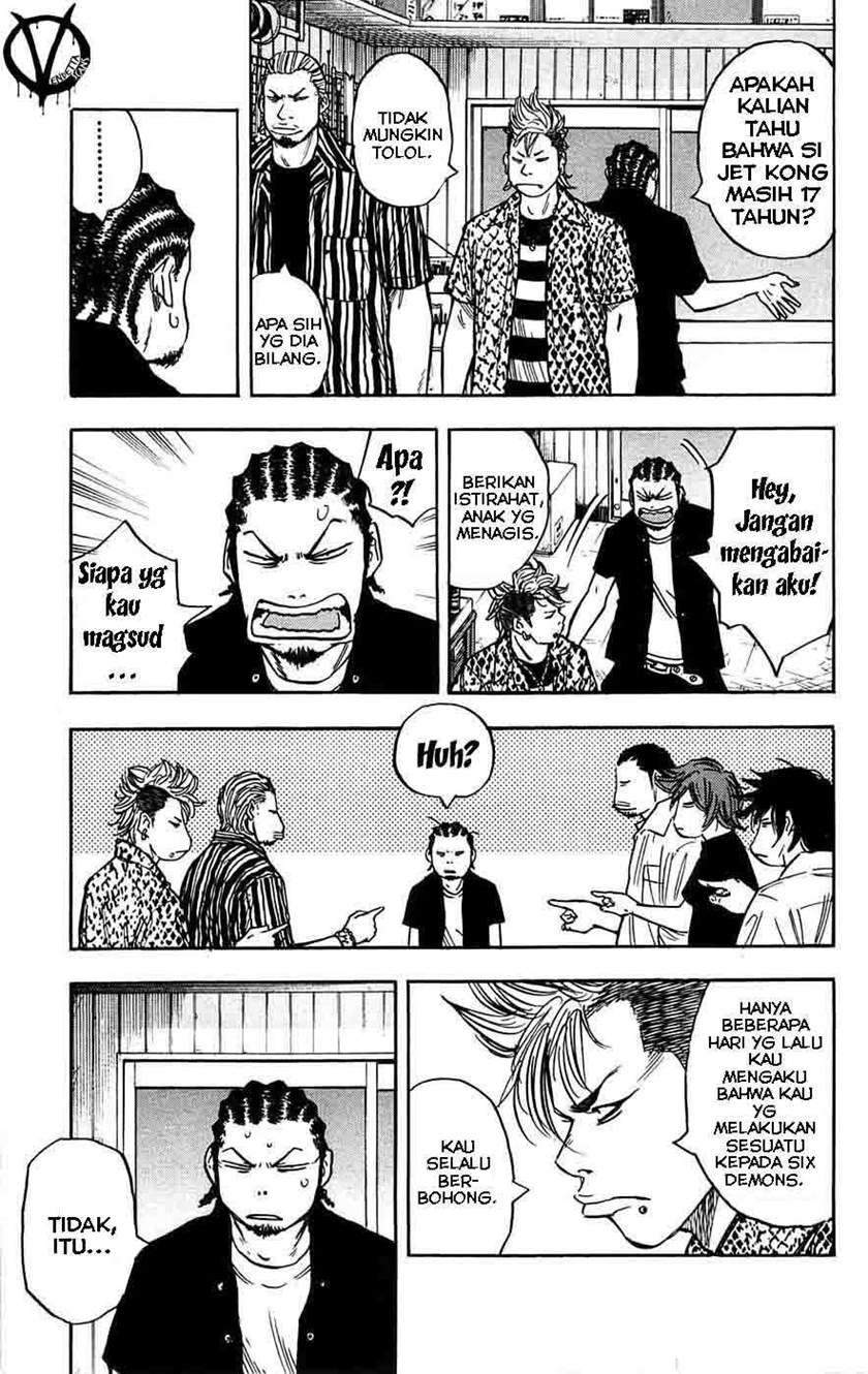 Chapter 51 - halaman 15