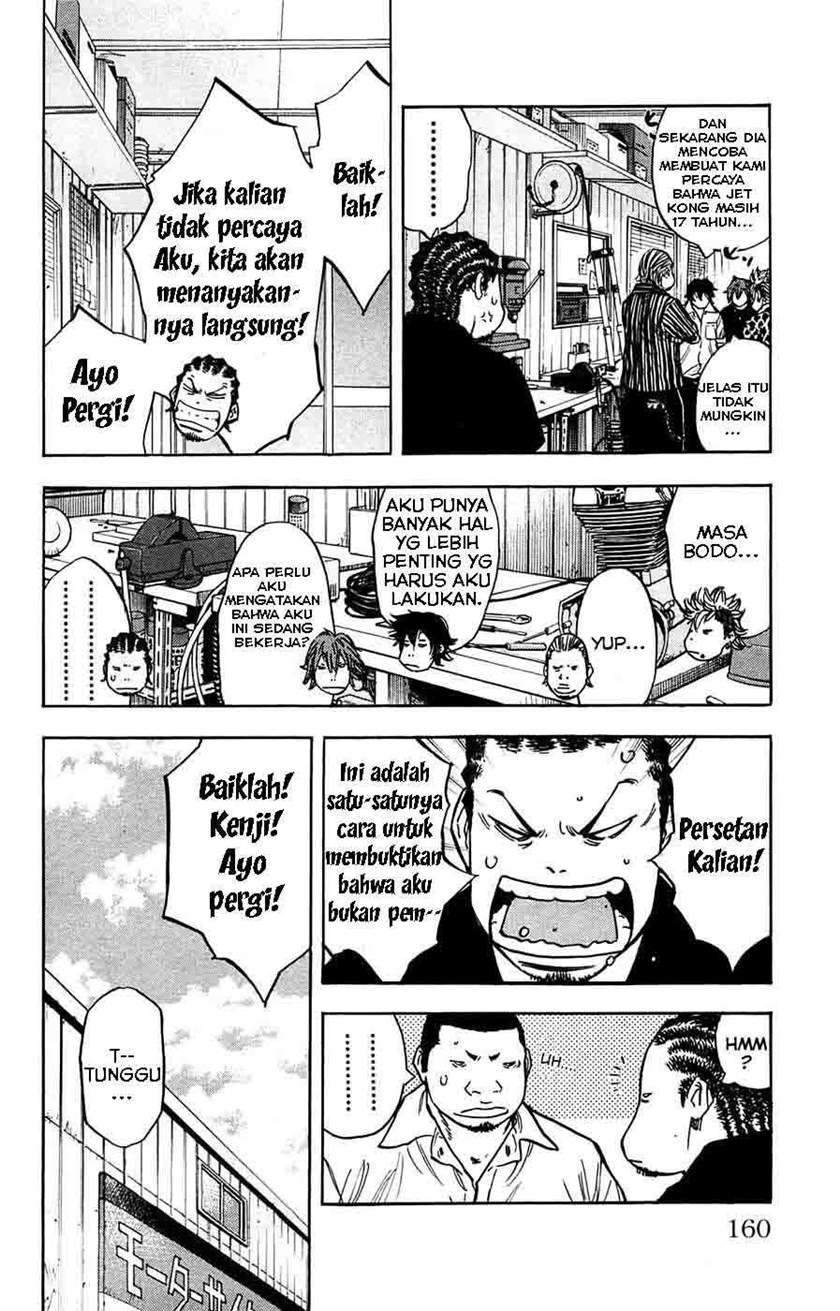 Chapter 51 - halaman 16
