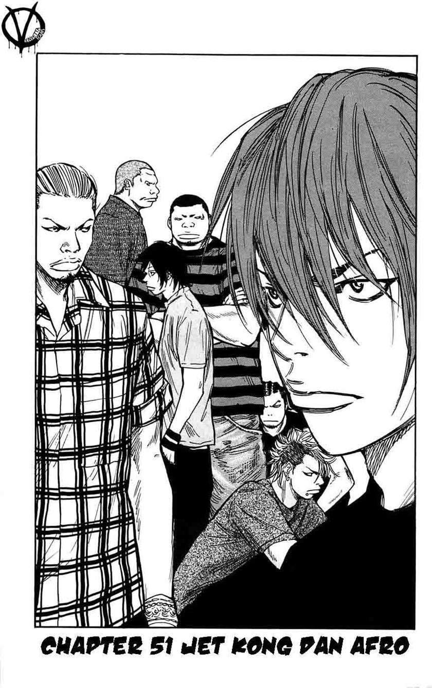 Chapter 51 - halaman 3
