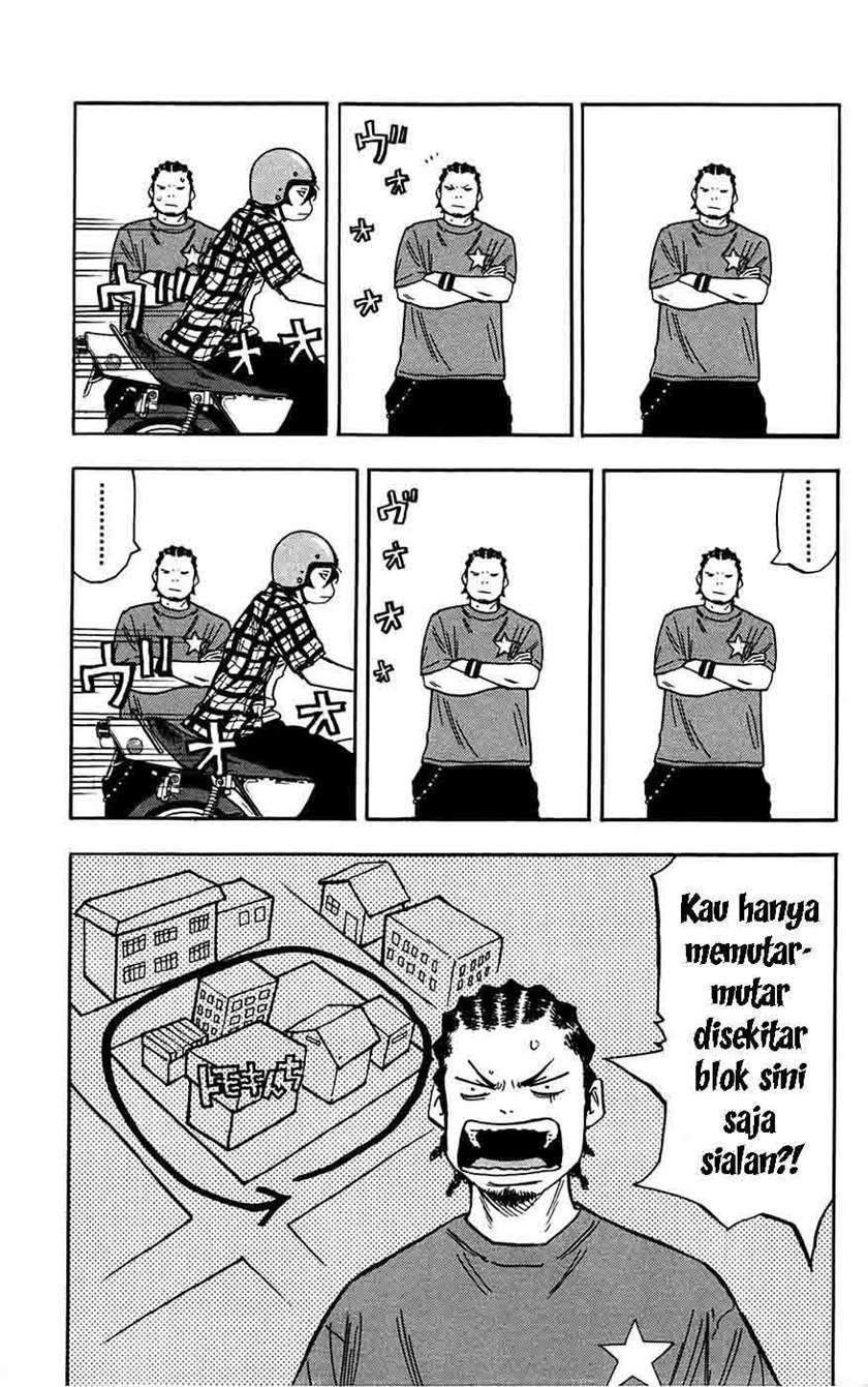 Chapter 49 - halaman 12