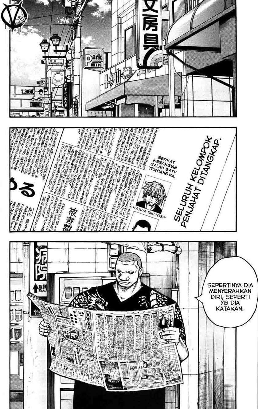 Chapter 48 - halaman 12