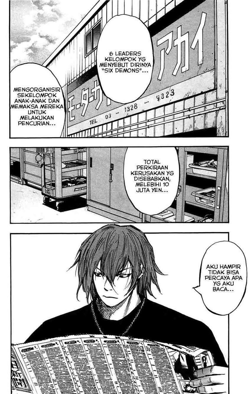 Chapter 48 - halaman 14