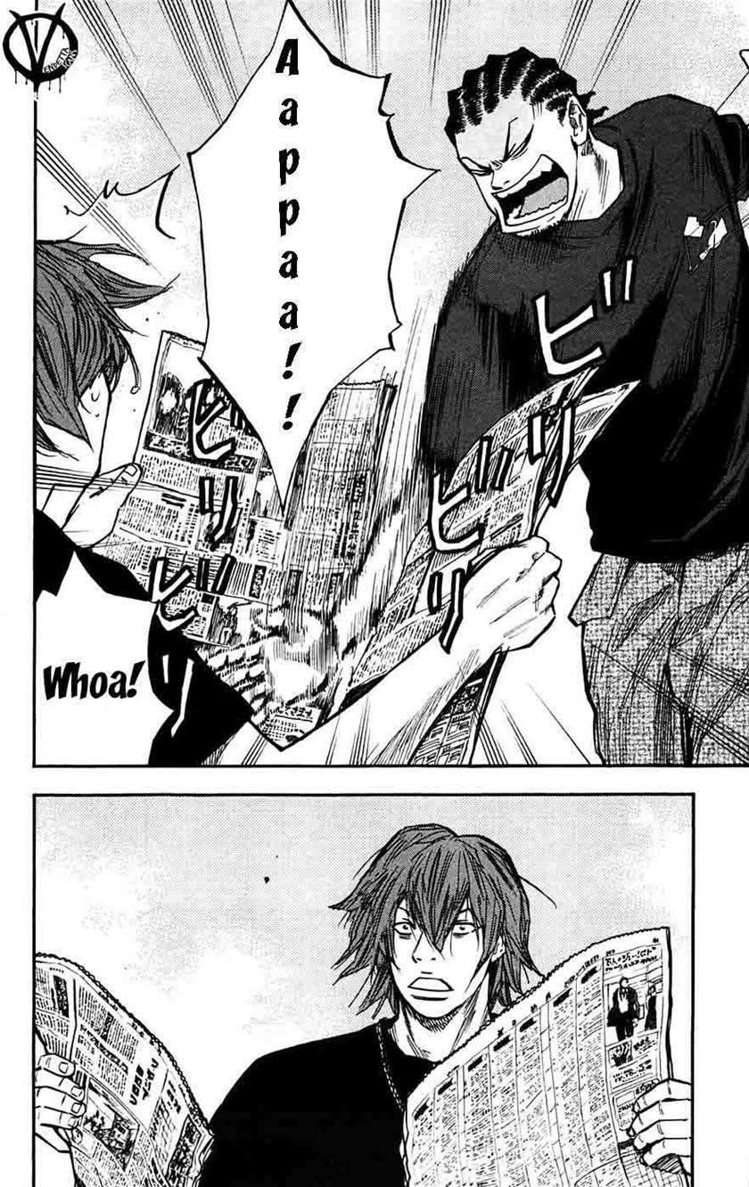 Chapter 48 - halaman 18
