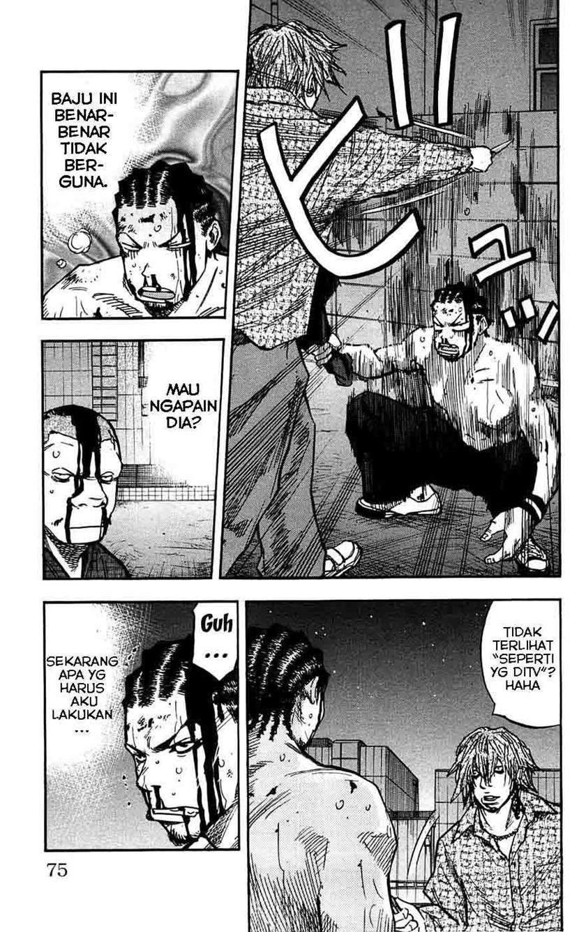 Chapter 47 - halaman 12