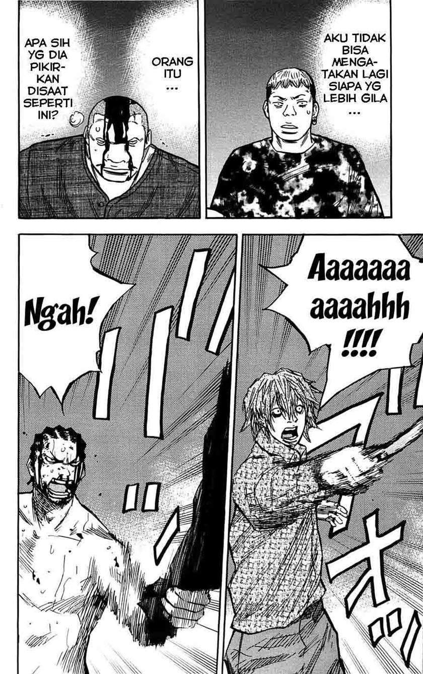 Chapter 47 - halaman 17