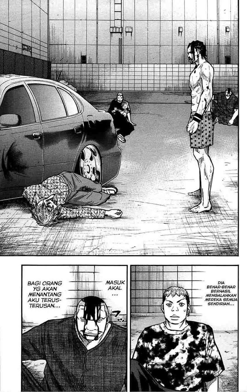 Chapter 47 - halaman 21