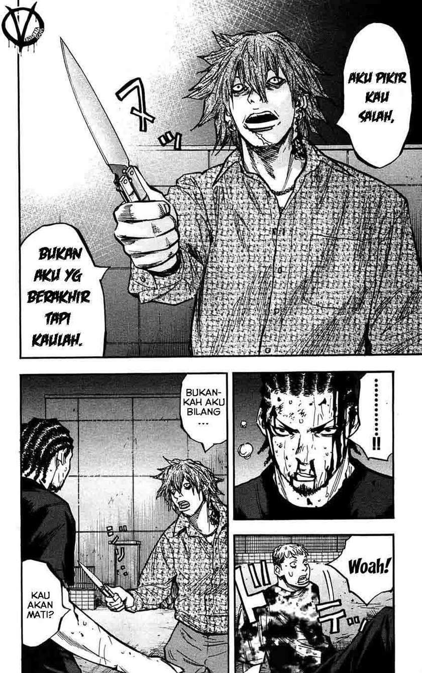 Chapter 47 - halaman 7