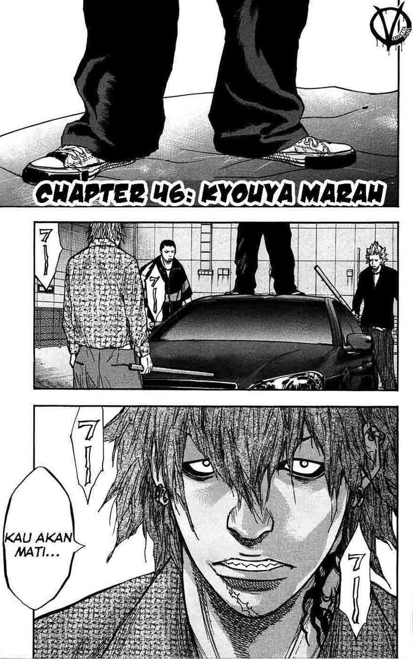 Chapter 46 - halaman 3