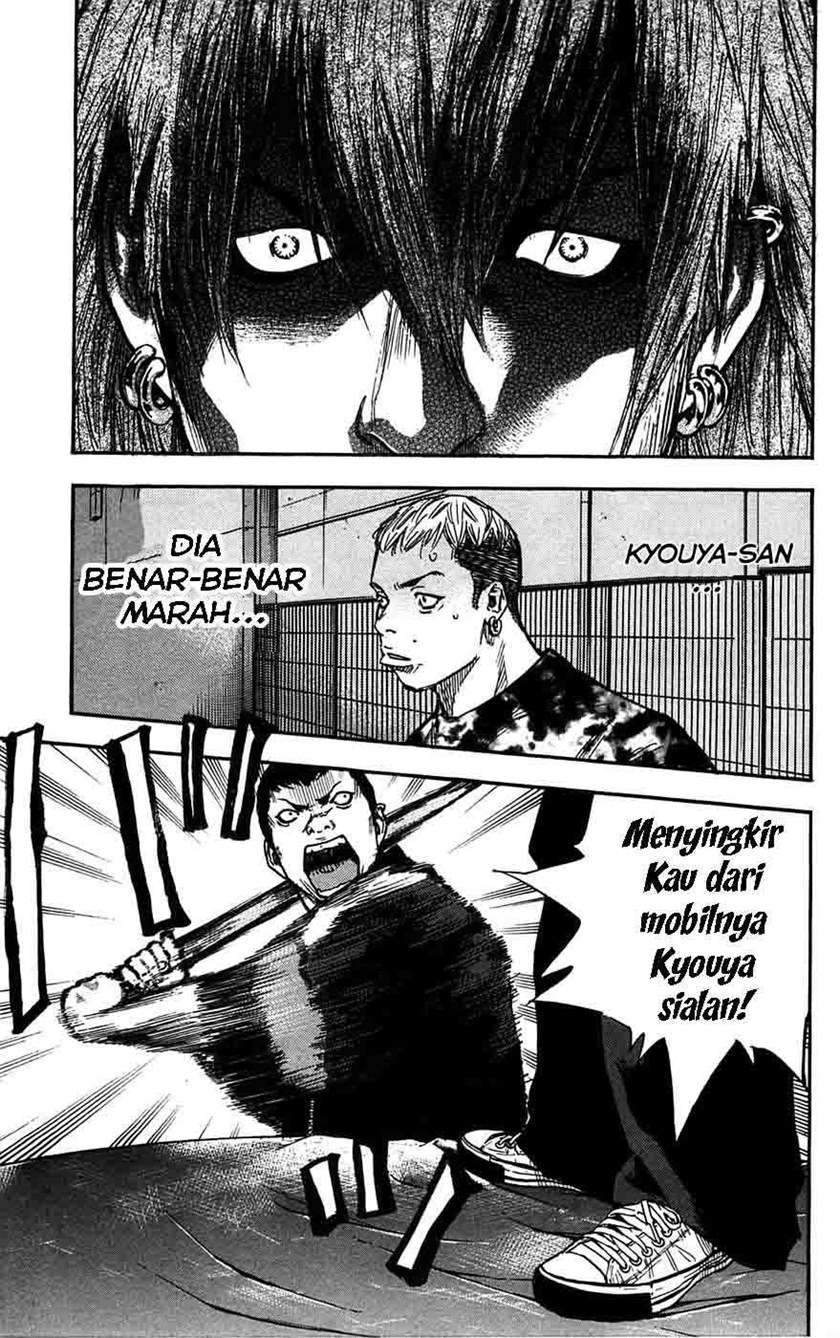Chapter 46 - halaman 5
