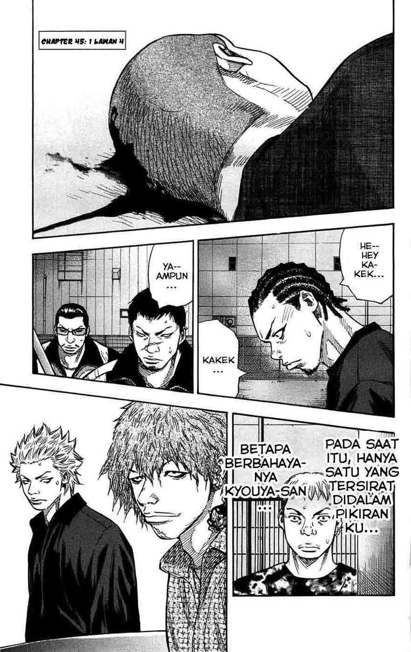 Chapter 45 - halaman 3