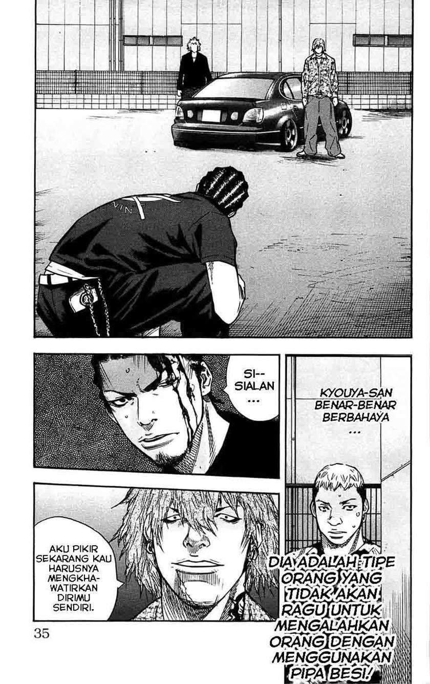 Chapter 45 - halaman 10