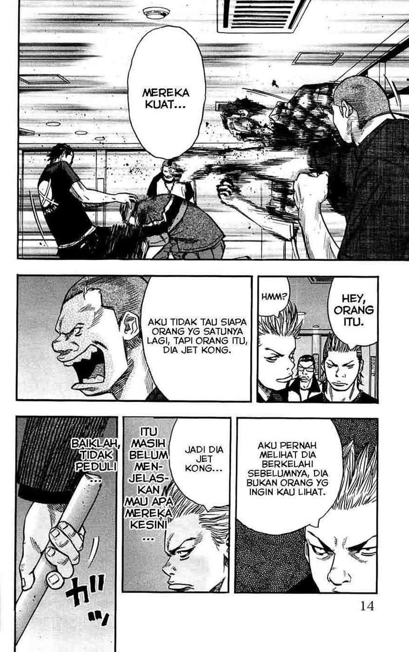 Chapter 44 - halaman 14