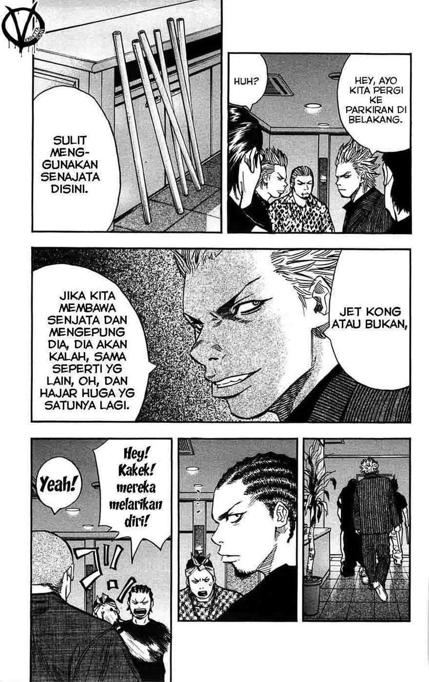 Chapter 44 - halaman 15