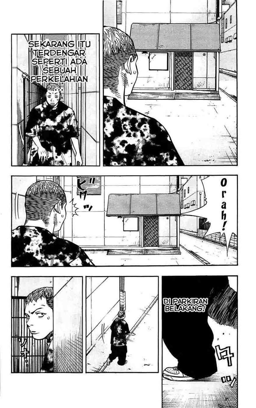 Chapter 44 - halaman 16