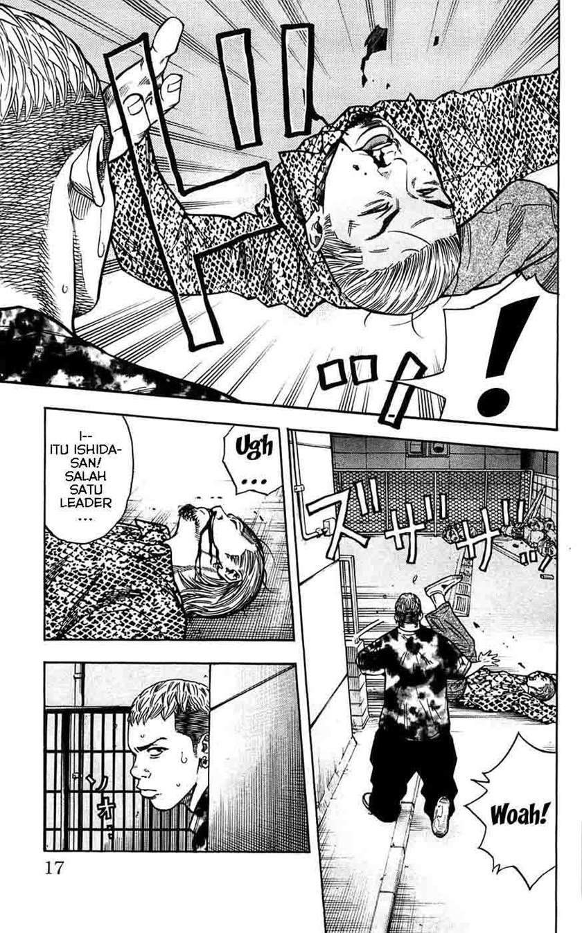Chapter 44 - halaman 17