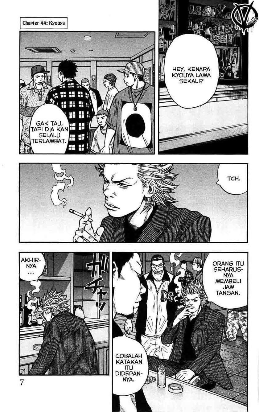 Chapter 44 - halaman 7