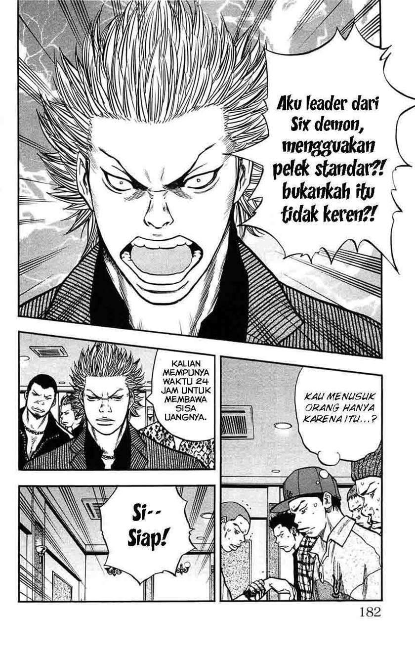 Chapter 43 - halaman 14