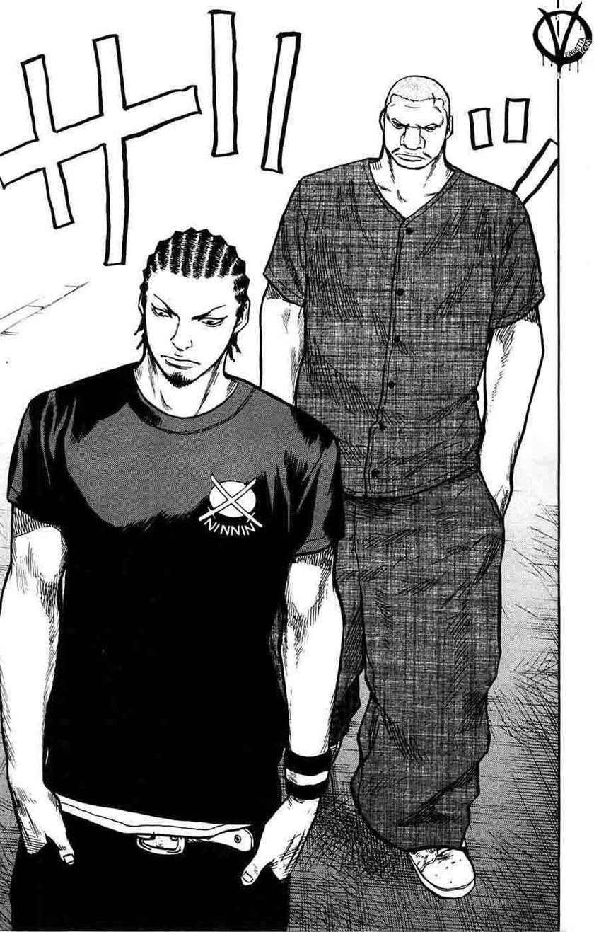 Chapter 43 - halaman 19