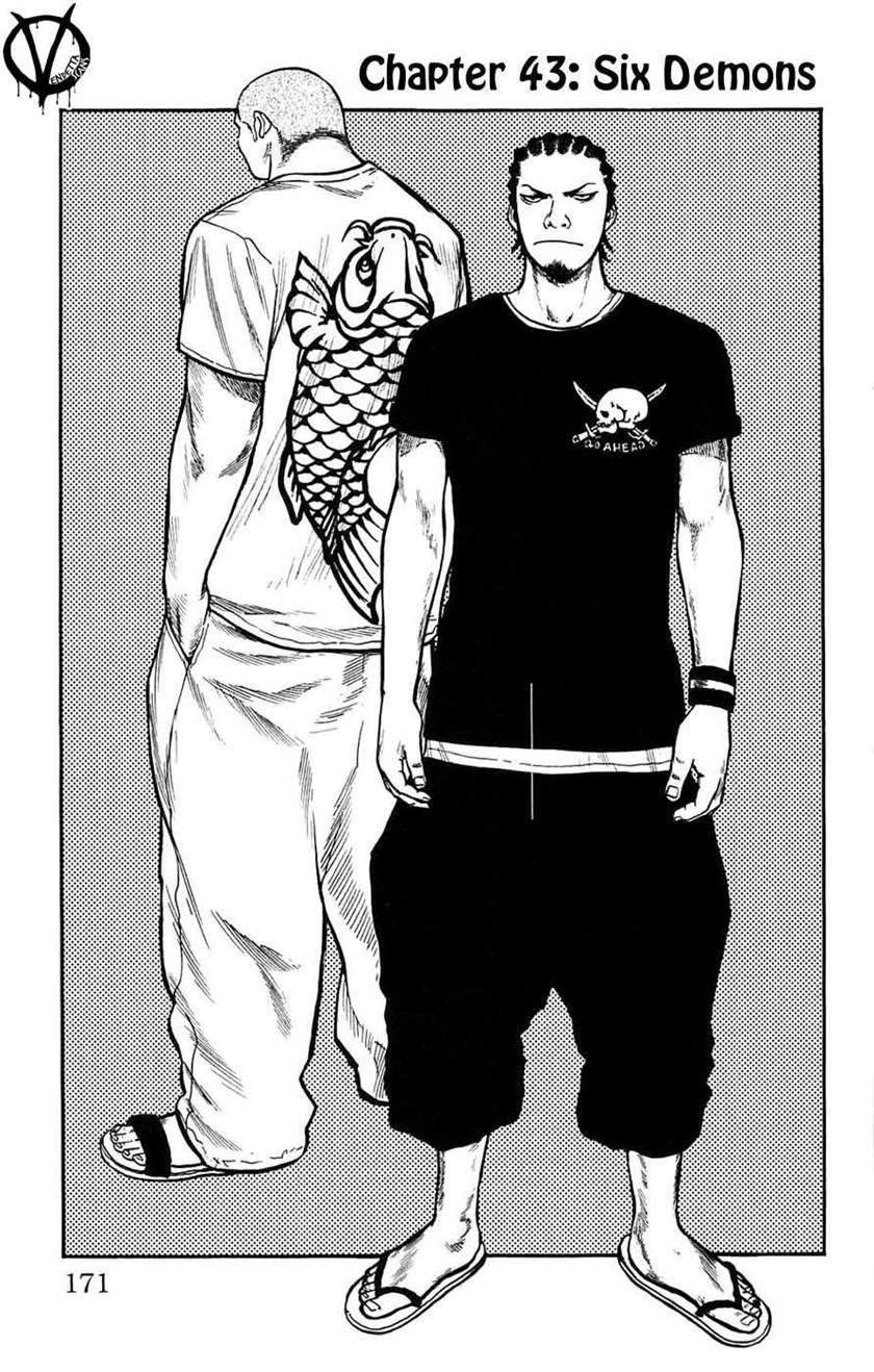 Chapter 43 - halaman 3