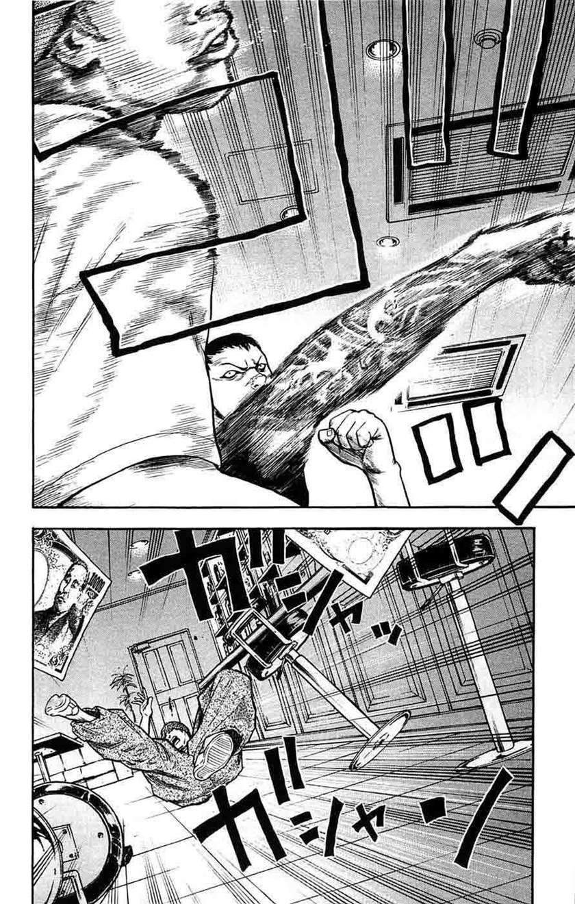 Chapter 43 - halaman 4