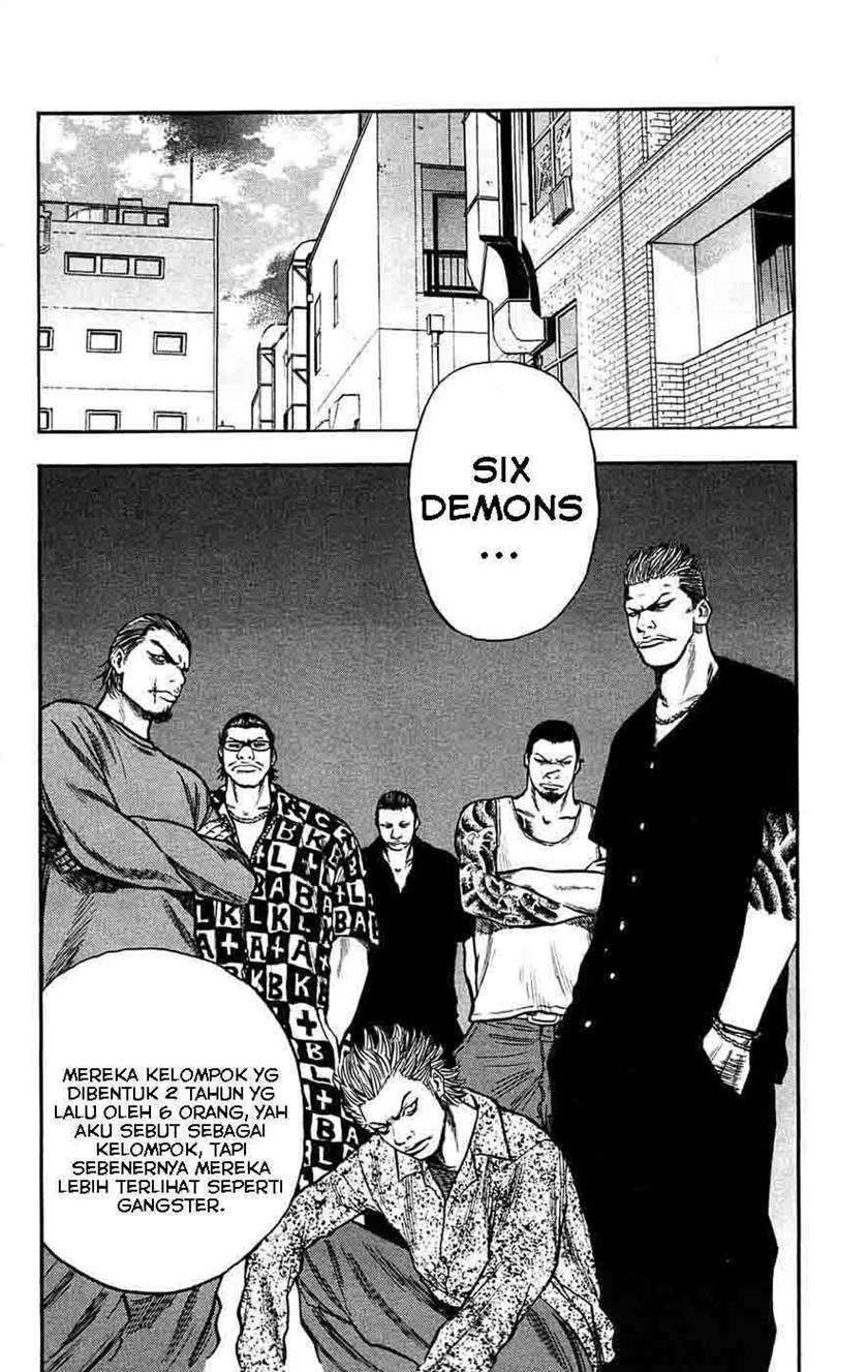 Chapter 43 - halaman 8