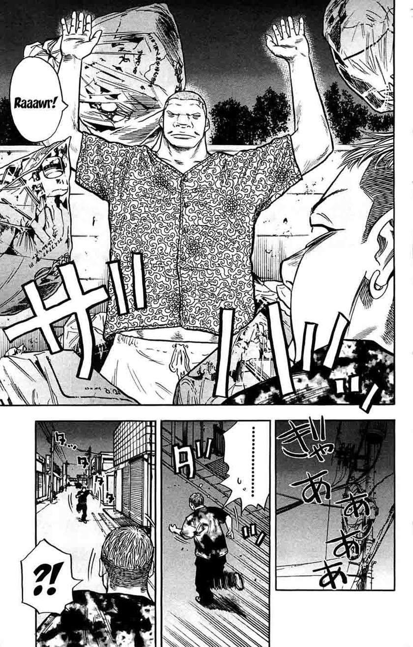 Chapter 42 - halaman 17