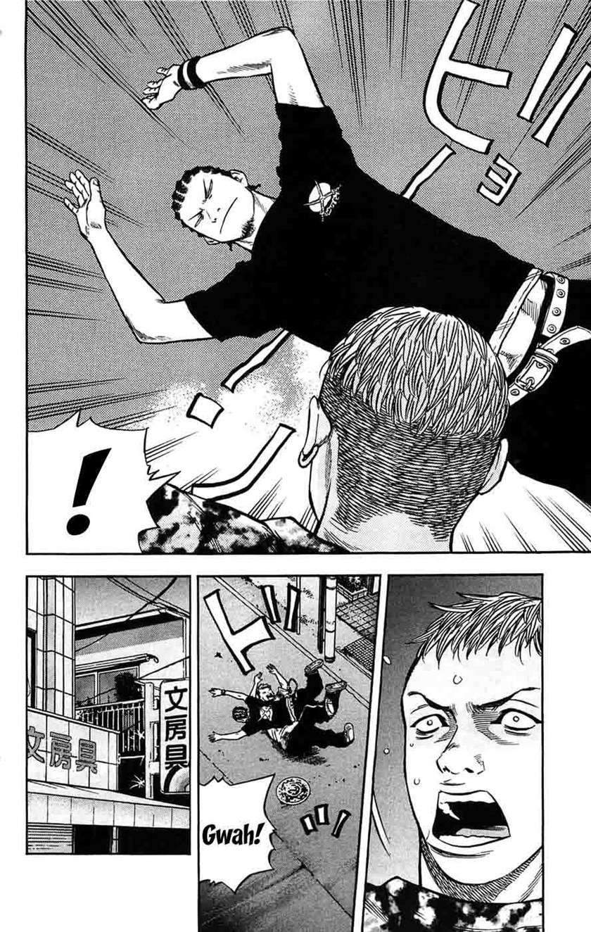 Chapter 42 - halaman 18