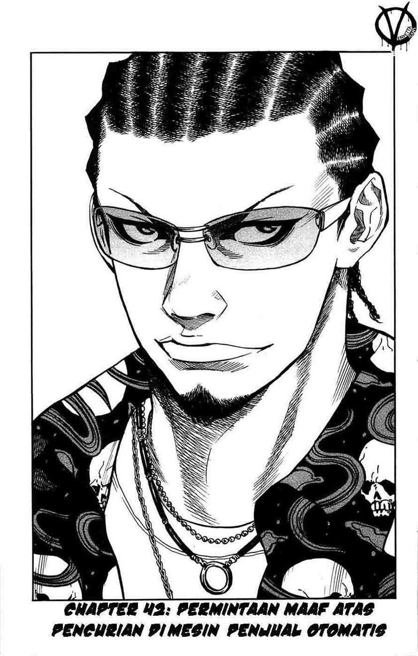 Chapter 42 - halaman 3