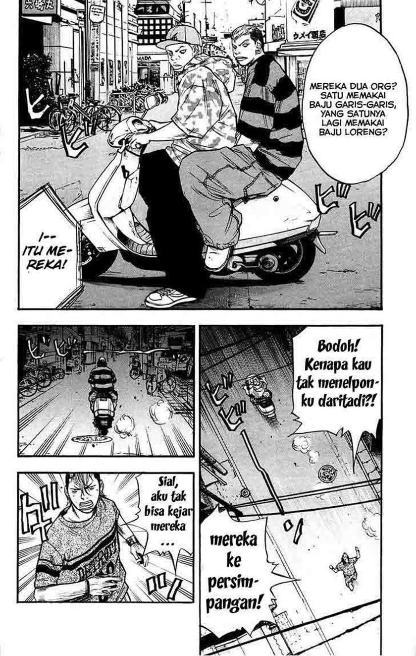 Chapter 40 - halaman 7