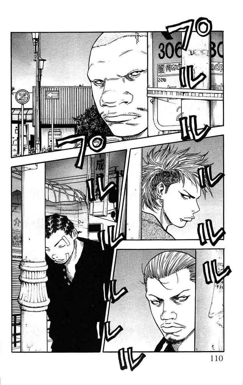 Chapter 39 - halaman 23