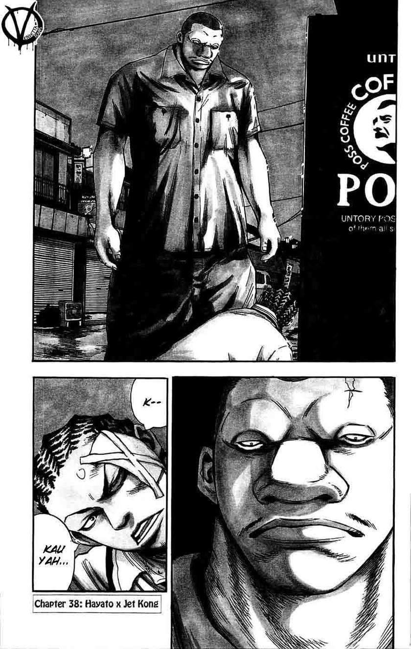 Chapter 38 - halaman 3