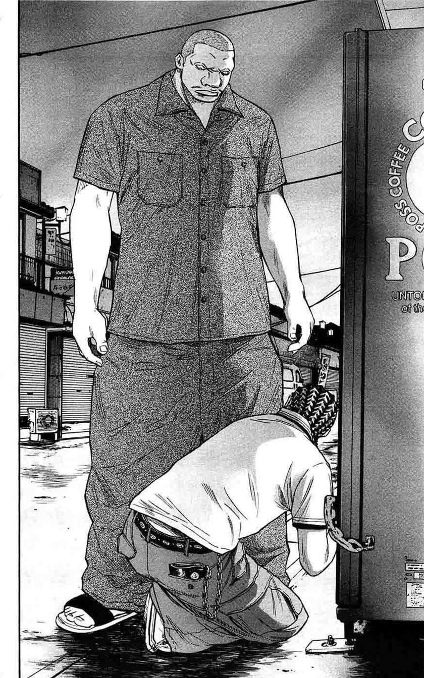 Chapter 37 - halaman 22